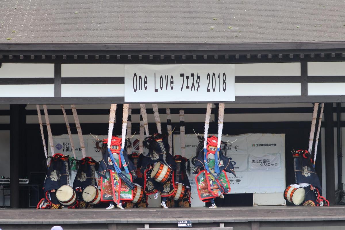 One Love FESTA2018(ワンラブフェスタ2018) 2018/07/29