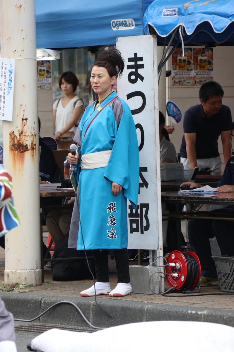 奥州水沢夏まつり2018 子供みこし・地方太鼓・干支和まつり・水沢ざっつぁかまつり後編 2018/08/04