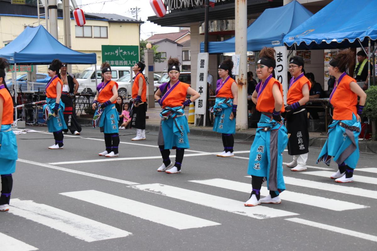奥州水沢夏まつり2018 子供みこし・地方太鼓・干支和まつり・水沢ざっつぁかまつり後編 2018/08/04