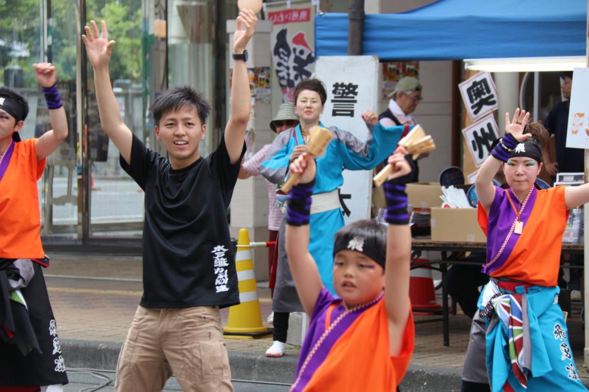 奥州水沢夏まつり2018 子供みこし・地方太鼓・干支和まつり・水沢ざっつぁかまつり後編 2018/08/04