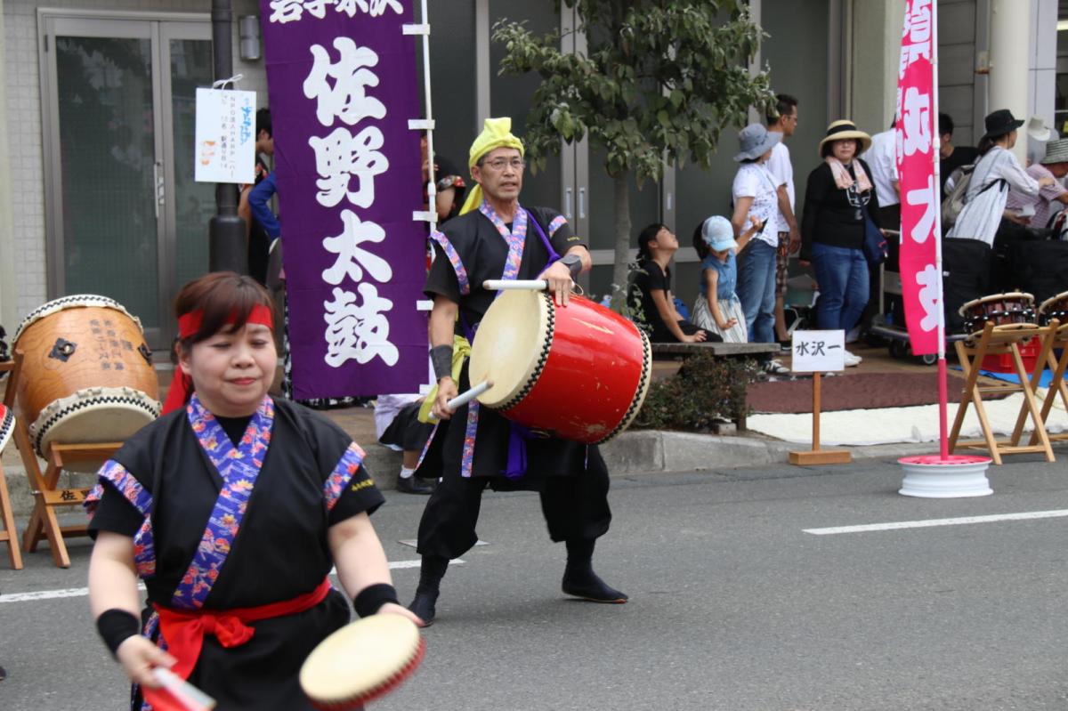 奥州水沢夏まつり2018 子供みこし・地方太鼓・干支和まつり・水沢ざっつぁかまつり後編 2018/08/04