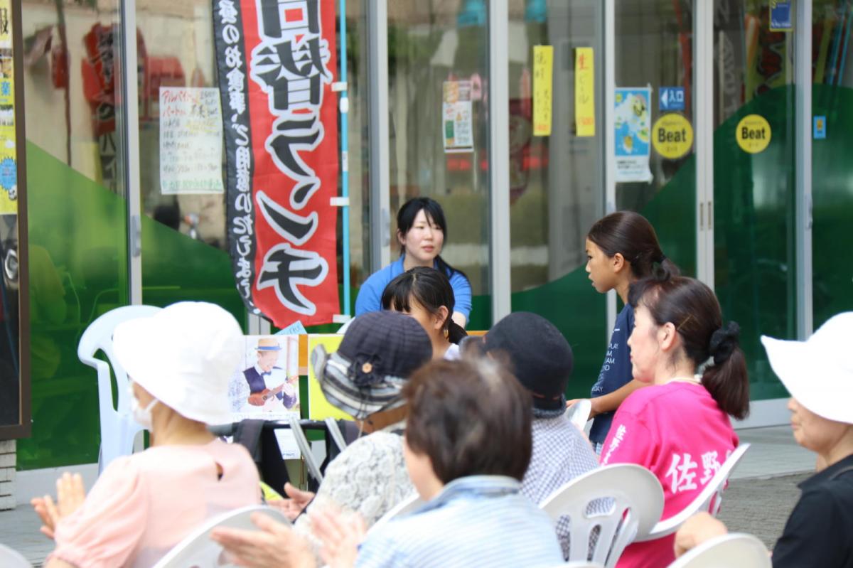 奥州水沢夏まつり2018 子供みこし・地方太鼓・干支和まつり・水沢ざっつぁかまつり後編 2018/08/04