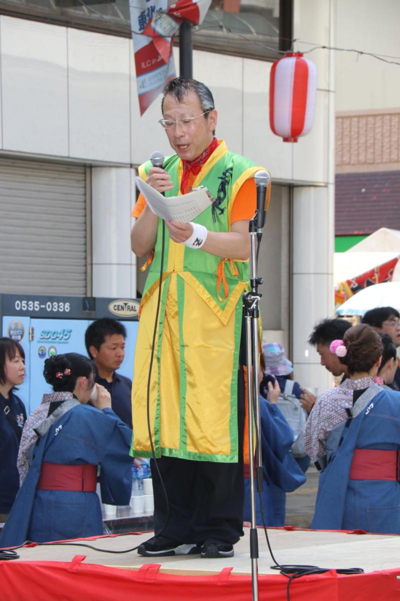 奥州水沢夏まつり2018 子供みこし・地方太鼓・干支和まつり・水沢ざっつぁかまつり後編 2018/08/04