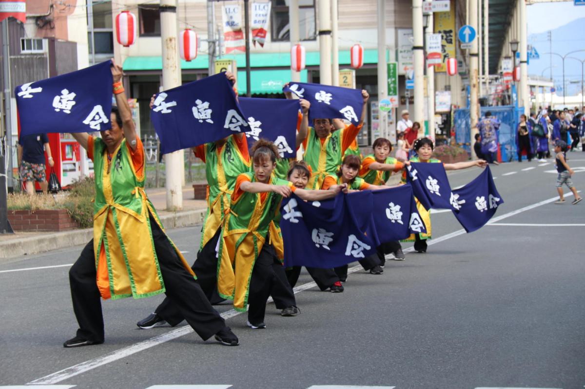 奥州水沢夏まつり2018 子供みこし・地方太鼓・干支和まつり・水沢ざっつぁかまつり後編 2018/08/04