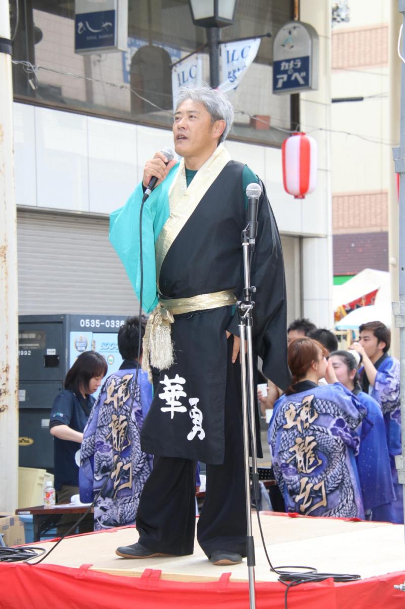 奥州水沢夏まつり2018 子供みこし・地方太鼓・干支和まつり・水沢ざっつぁかまつり後編 2018/08/04