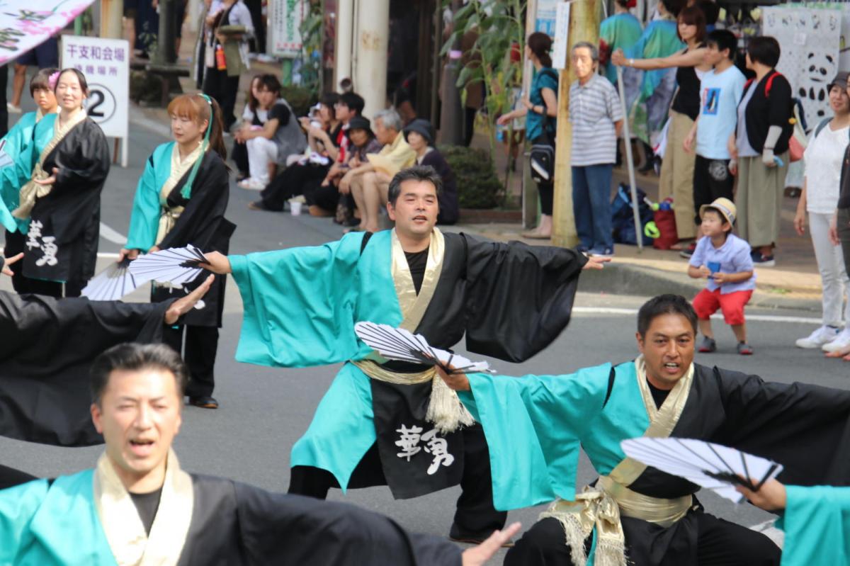 奥州水沢夏まつり2018 子供みこし・地方太鼓・干支和まつり・水沢ざっつぁかまつり後編 2018/08/04