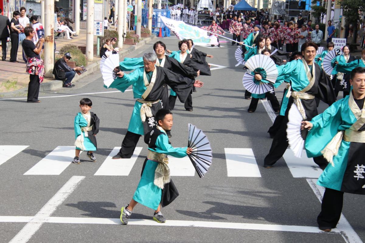 奥州水沢夏まつり2018 子供みこし・地方太鼓・干支和まつり・水沢ざっつぁかまつり後編 2018/08/04