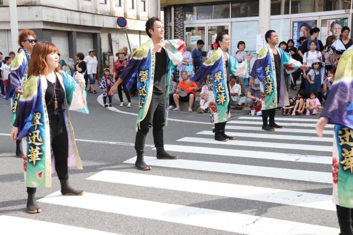 奥州水沢夏まつり2018 子供みこし・地方太鼓・干支和まつり・水沢ざっつぁかまつり後編 2018/08/04