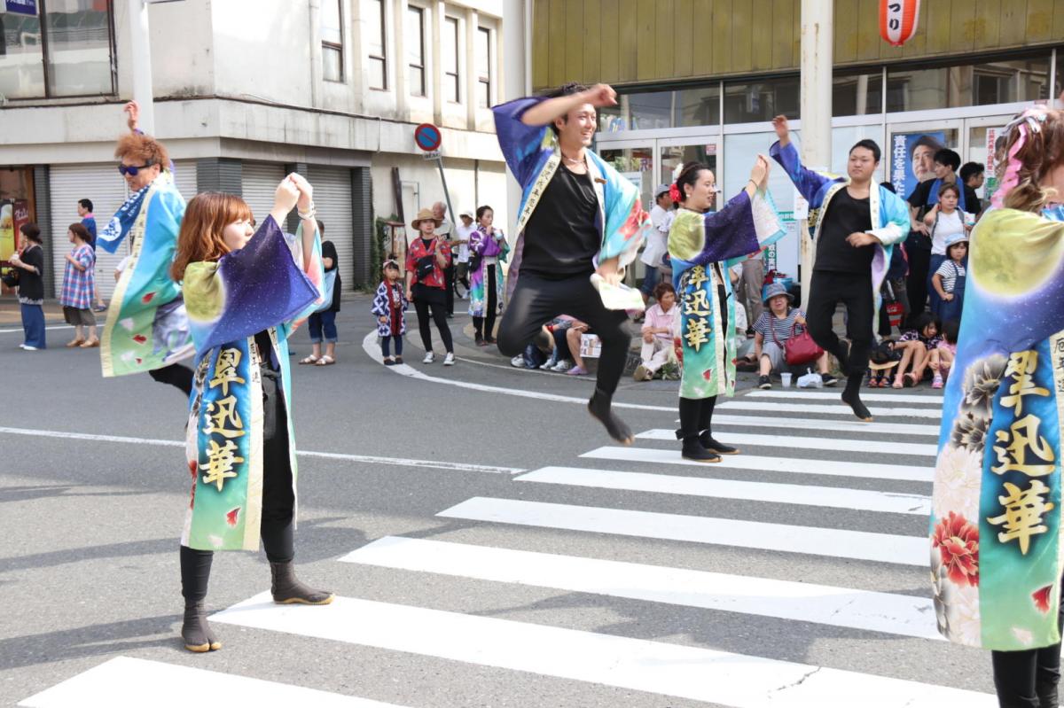 奥州水沢夏まつり2018 子供みこし・地方太鼓・干支和まつり・水沢ざっつぁかまつり後編 2018/08/04