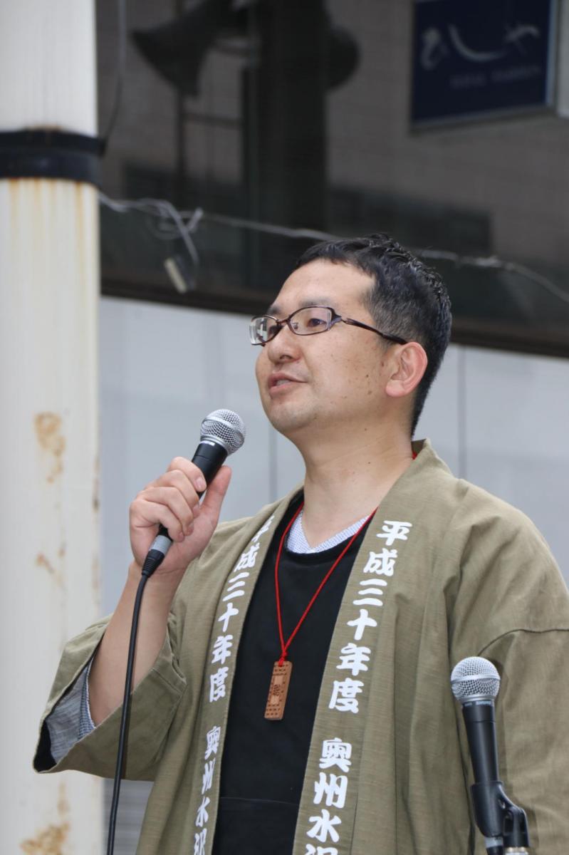 奥州水沢夏まつり2018 子供みこし・地方太鼓・干支和まつり・水沢ざっつぁかまつり後編 2018/08/04