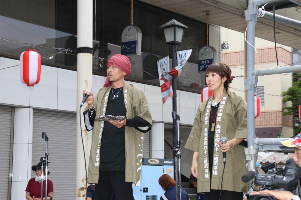 奥州水沢夏まつり2018 子供みこし・地方太鼓・干支和まつり・水沢ざっつぁかまつり後編 2018/08/04