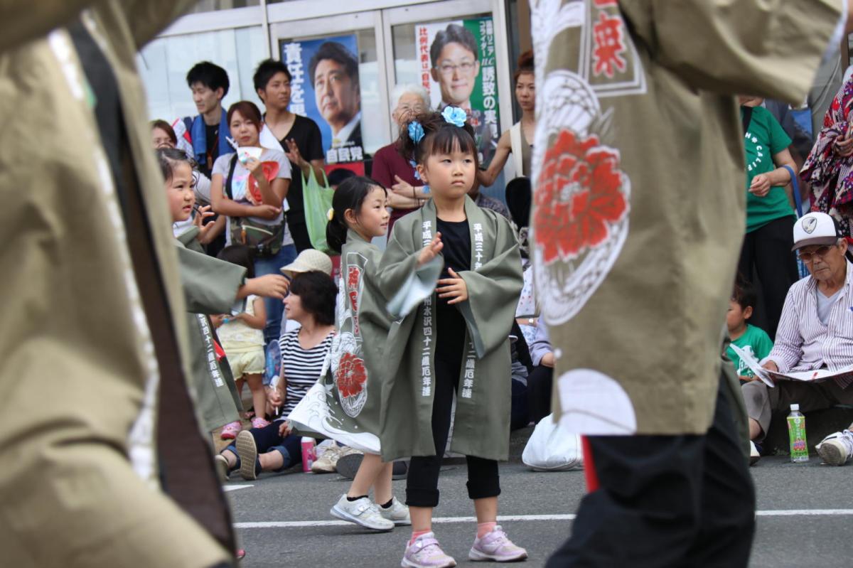 奥州水沢夏まつり2018 子供みこし・地方太鼓・干支和まつり・水沢ざっつぁかまつり後編 2018/08/04