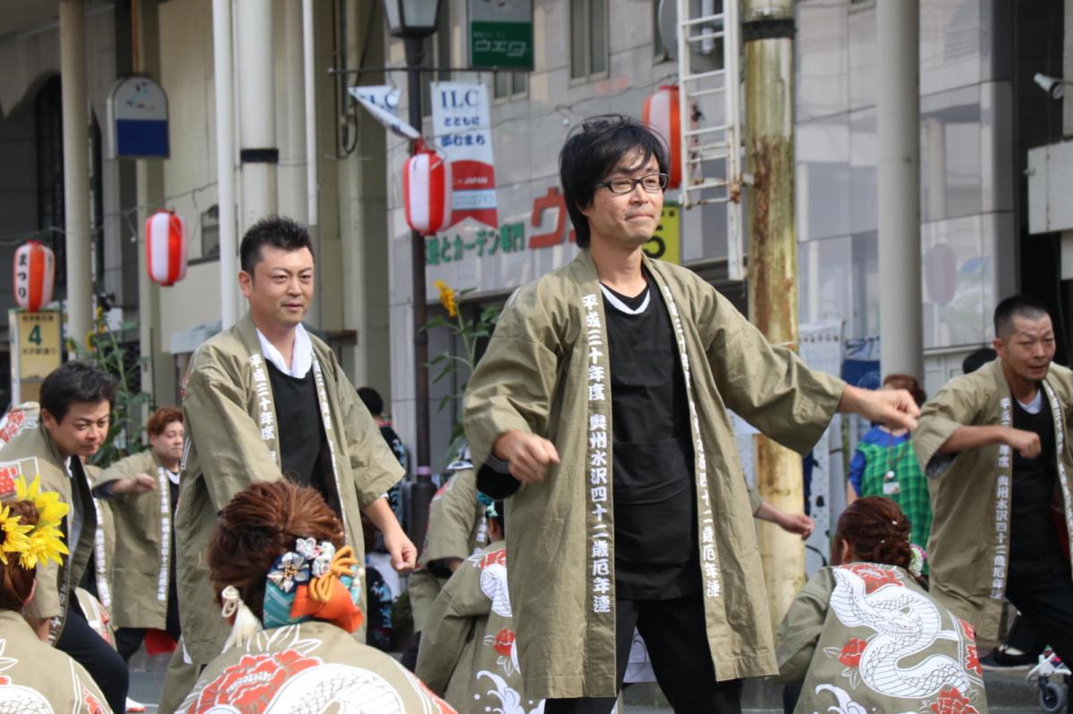 奥州水沢夏まつり2018 子供みこし・地方太鼓・干支和まつり・水沢ざっつぁかまつり後編 2018/08/04