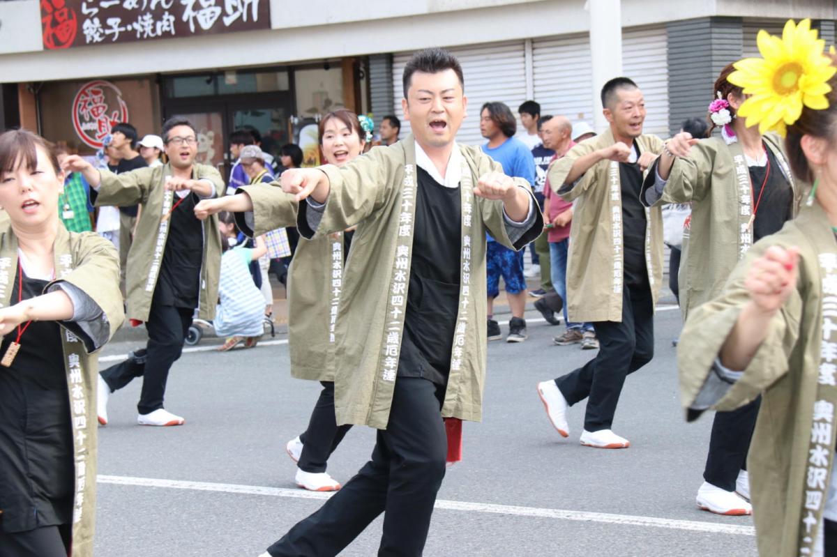 奥州水沢夏まつり2018 子供みこし・地方太鼓・干支和まつり・水沢ざっつぁかまつり後編 2018/08/04