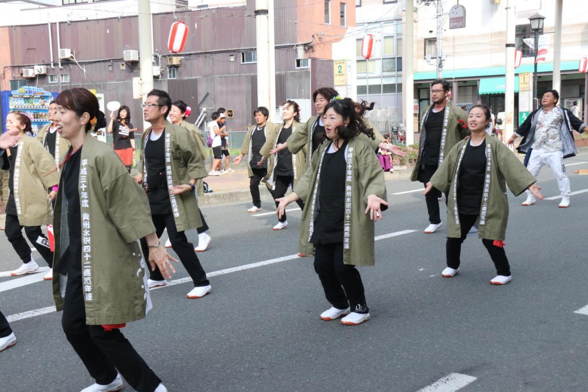 奥州水沢夏まつり2018 子供みこし・地方太鼓・干支和まつり・水沢ざっつぁかまつり後編 2018/08/04