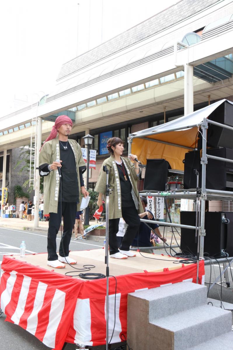 奥州水沢夏まつり2018 子供みこし・地方太鼓・干支和まつり・水沢ざっつぁかまつり後編 2018/08/04