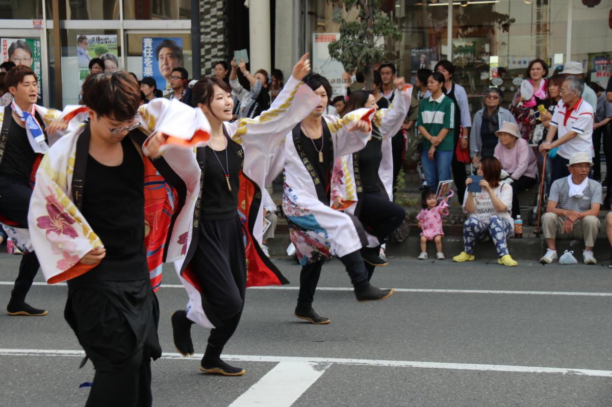 奥州水沢夏まつり2018 子供みこし・地方太鼓・干支和まつり・水沢ざっつぁかまつり後編 2018/08/04