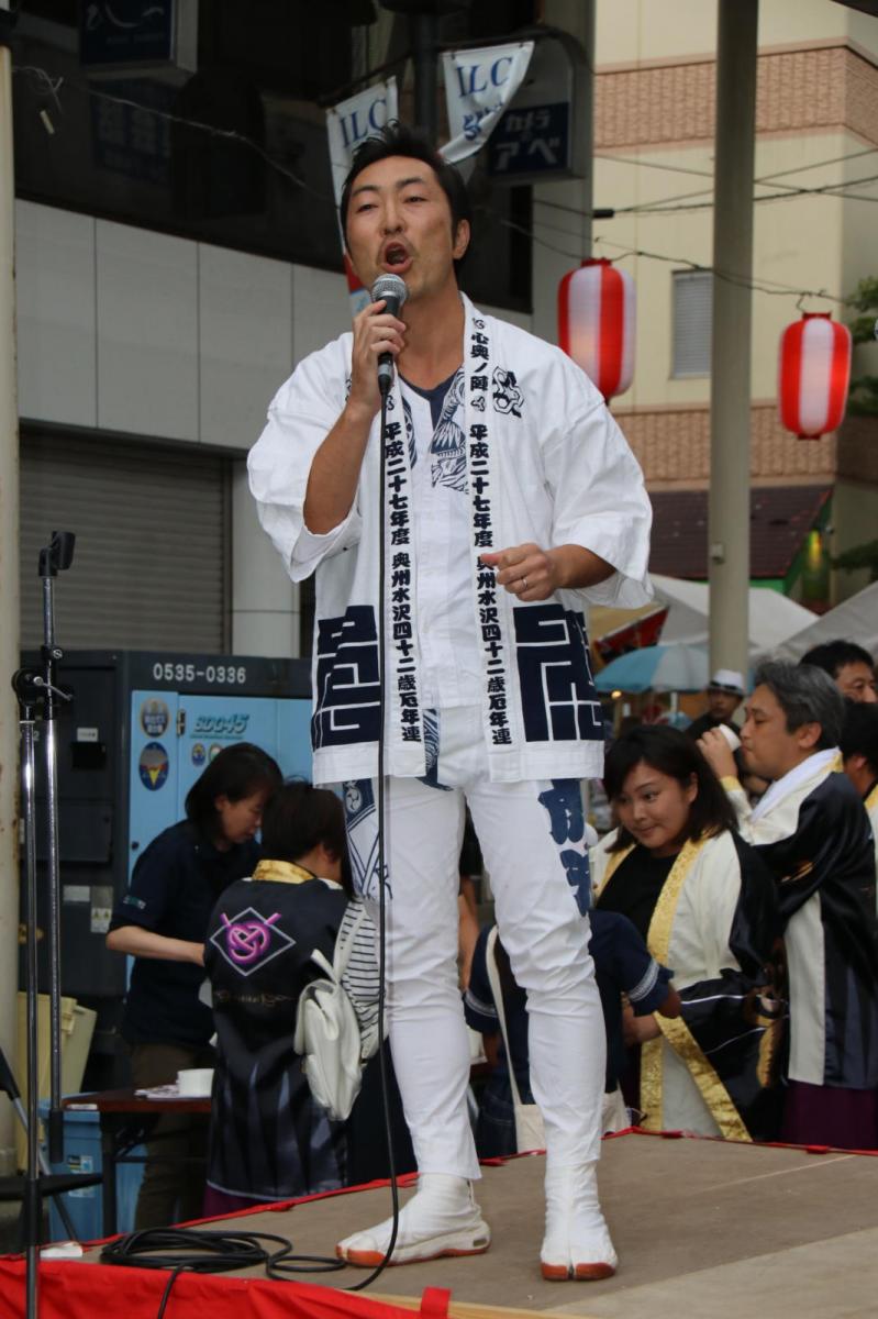 奥州水沢夏まつり2018 子供みこし・地方太鼓・干支和まつり・水沢ざっつぁかまつり後編 2018/08/04