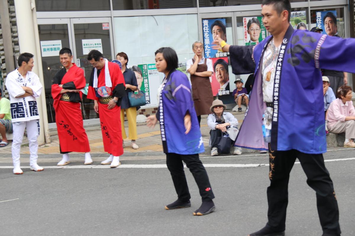 奥州水沢夏まつり2018 子供みこし・地方太鼓・干支和まつり・水沢ざっつぁかまつり後編 2018/08/04