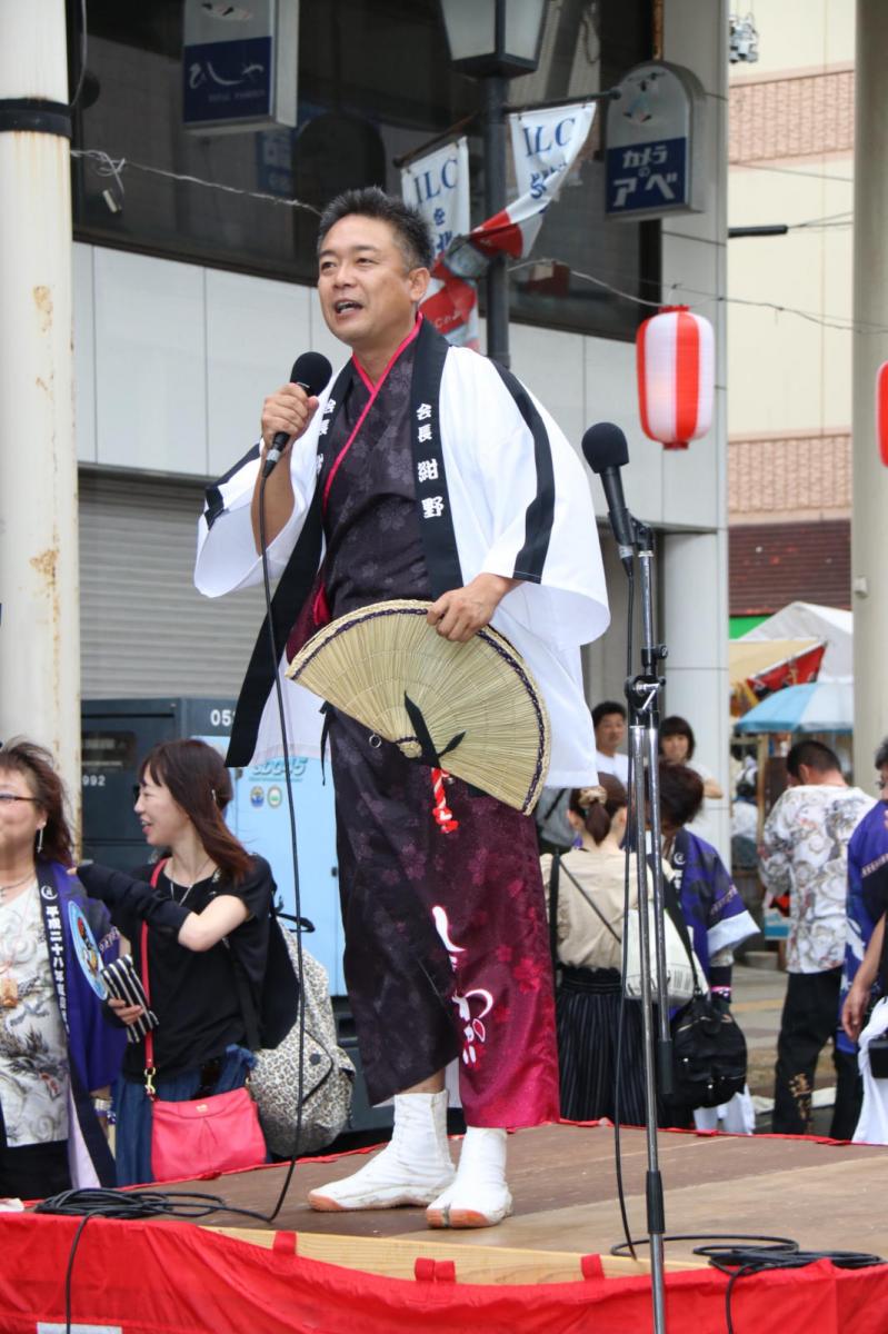 奥州水沢夏まつり2018 子供みこし・地方太鼓・干支和まつり・水沢ざっつぁかまつり後編 2018/08/04