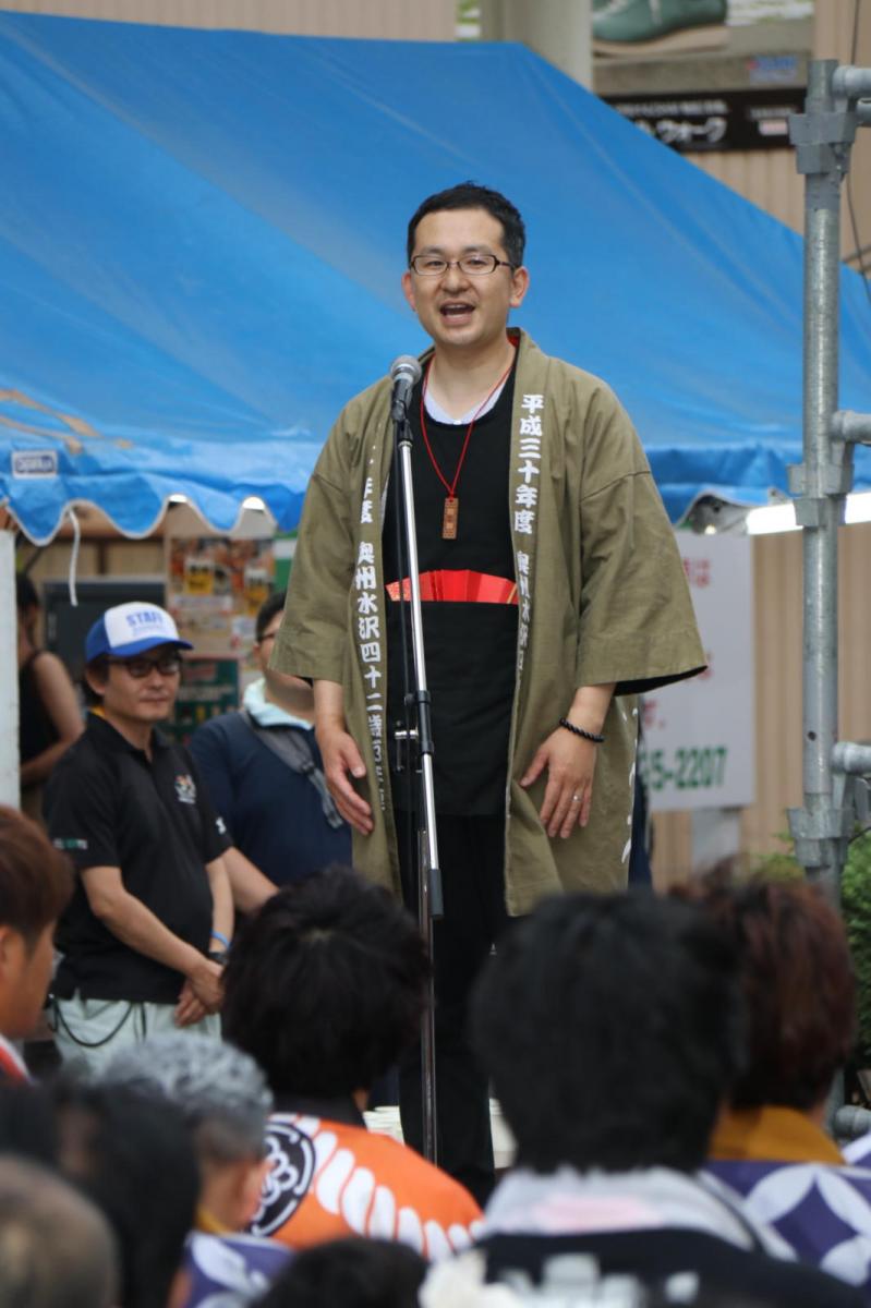 奥州水沢夏まつり2018 子供みこし・地方太鼓・干支和まつり・水沢ざっつぁかまつり後編 2018/08/04