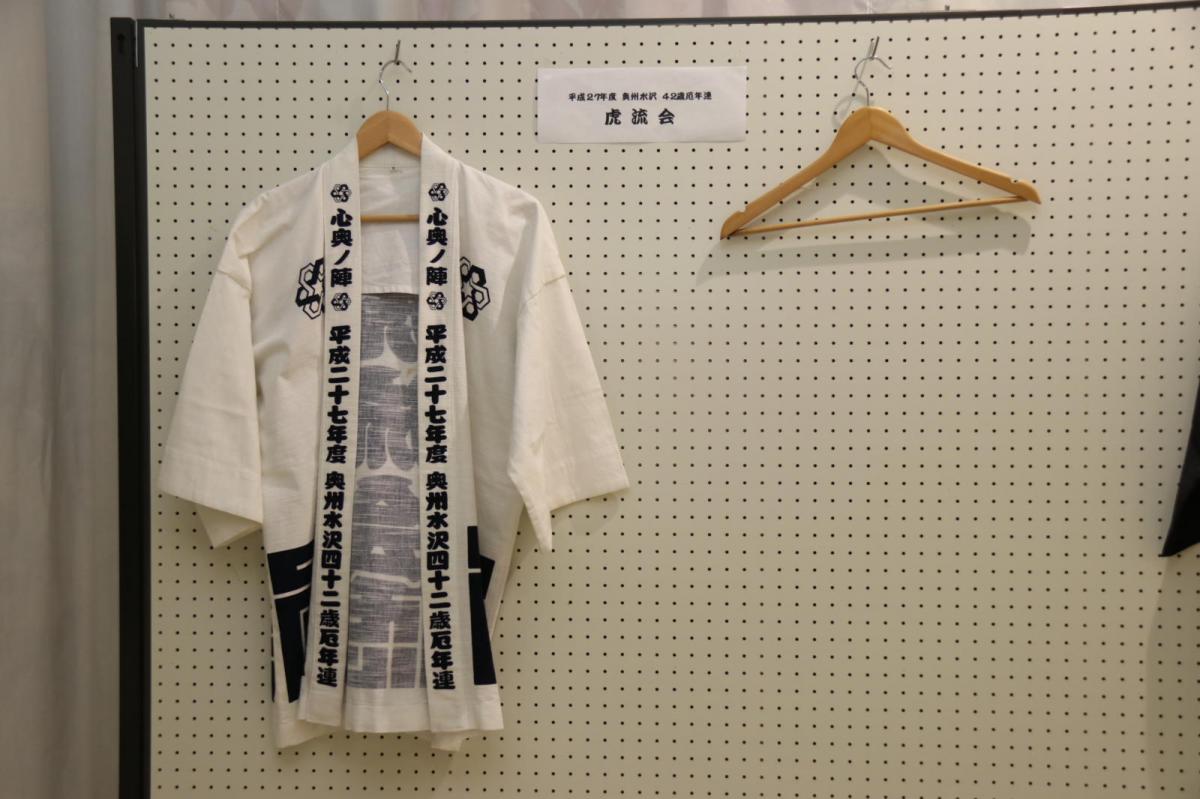 奥州水沢夏まつり2018 子供みこし・地方太鼓・干支和まつり・水沢ざっつぁかまつり後編 2018/08/04