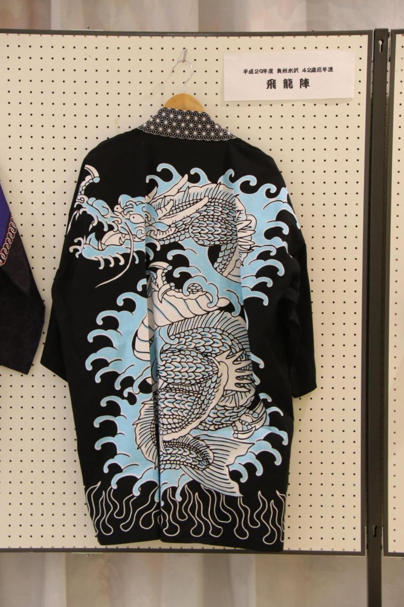 奥州水沢夏まつり2018 子供みこし・地方太鼓・干支和まつり・水沢ざっつぁかまつり後編 2018/08/04