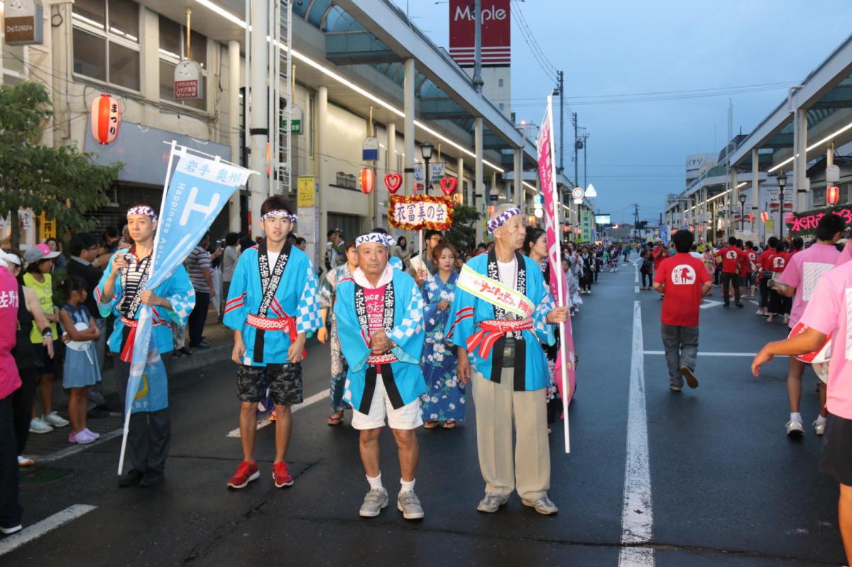 奥州水沢夏まつり2018 子供みこし・地方太鼓・干支和まつり・水沢ざっつぁかまつり後編 2018/08/04
