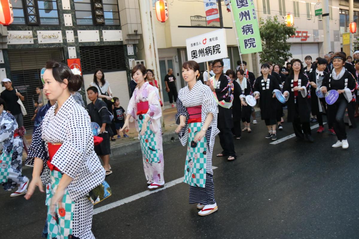 奥州水沢夏まつり2018 子供みこし・地方太鼓・干支和まつり・水沢ざっつぁかまつり後編 2018/08/04