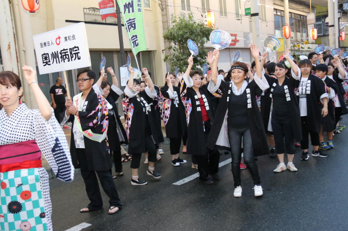 奥州水沢夏まつり2018 子供みこし・地方太鼓・干支和まつり・水沢ざっつぁかまつり後編 2018/08/04