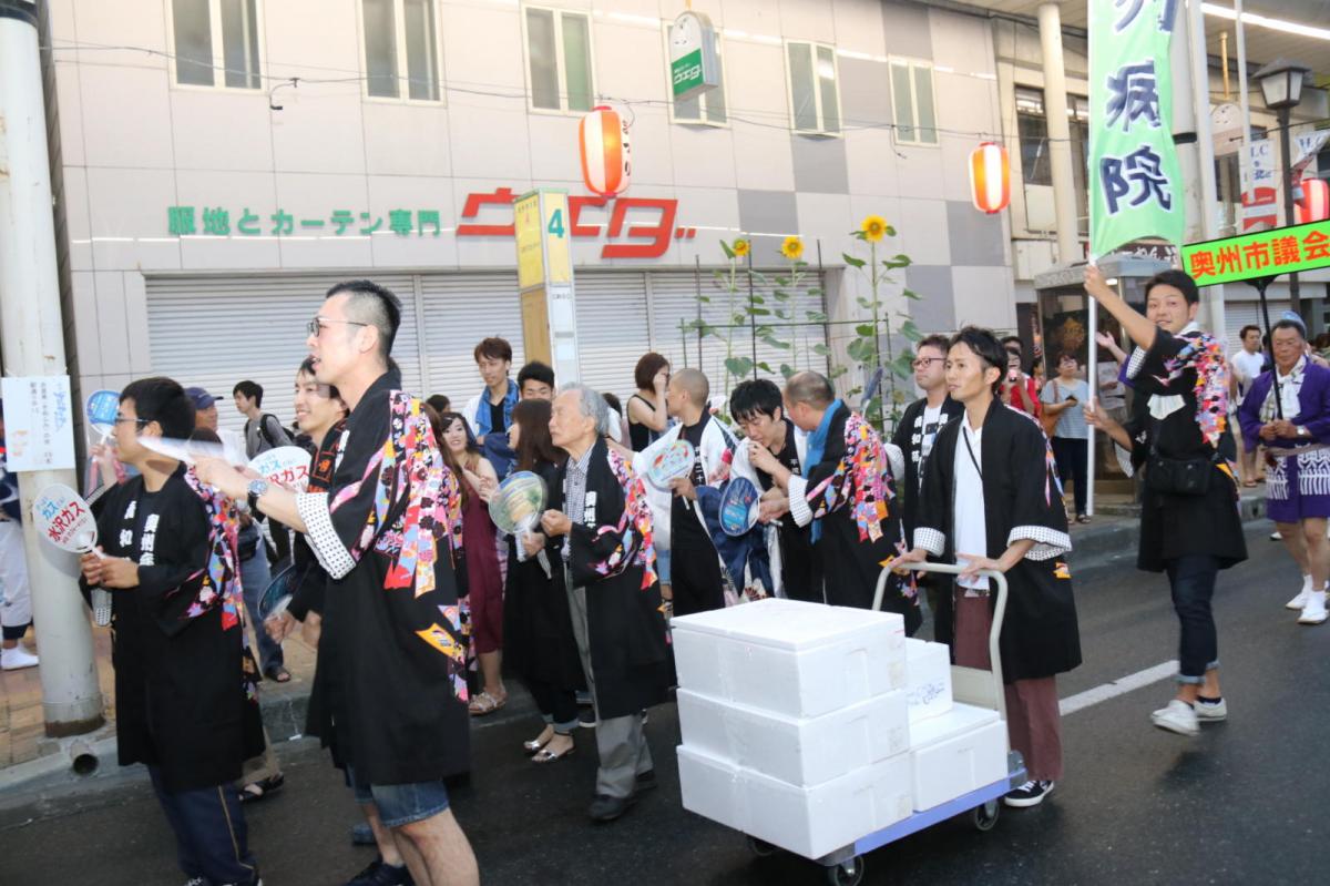 奥州水沢夏まつり2018 子供みこし・地方太鼓・干支和まつり・水沢ざっつぁかまつり後編 2018/08/04