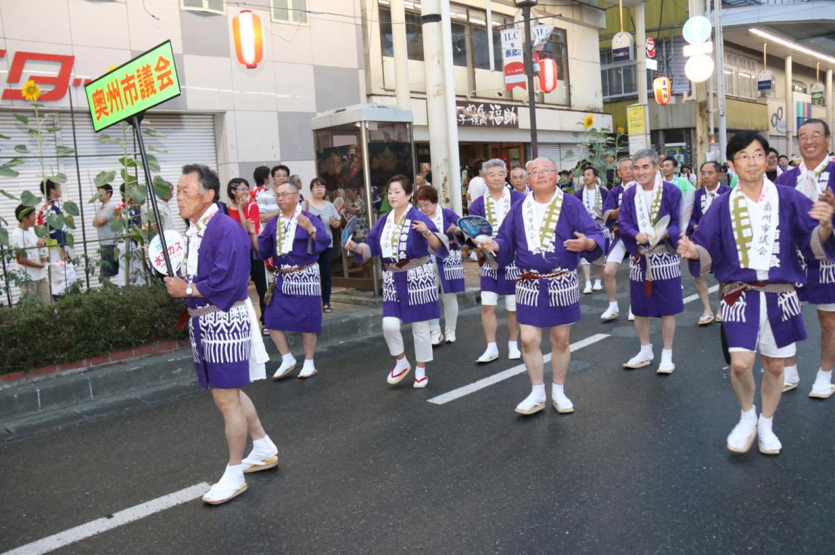 奥州水沢夏まつり2018 子供みこし・地方太鼓・干支和まつり・水沢ざっつぁかまつり後編 2018/08/04