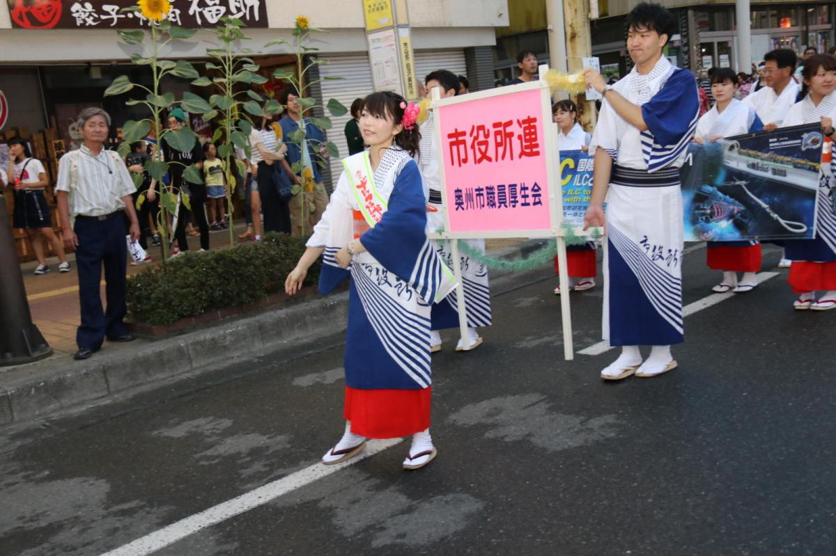 奥州水沢夏まつり2018 子供みこし・地方太鼓・干支和まつり・水沢ざっつぁかまつり後編 2018/08/04
