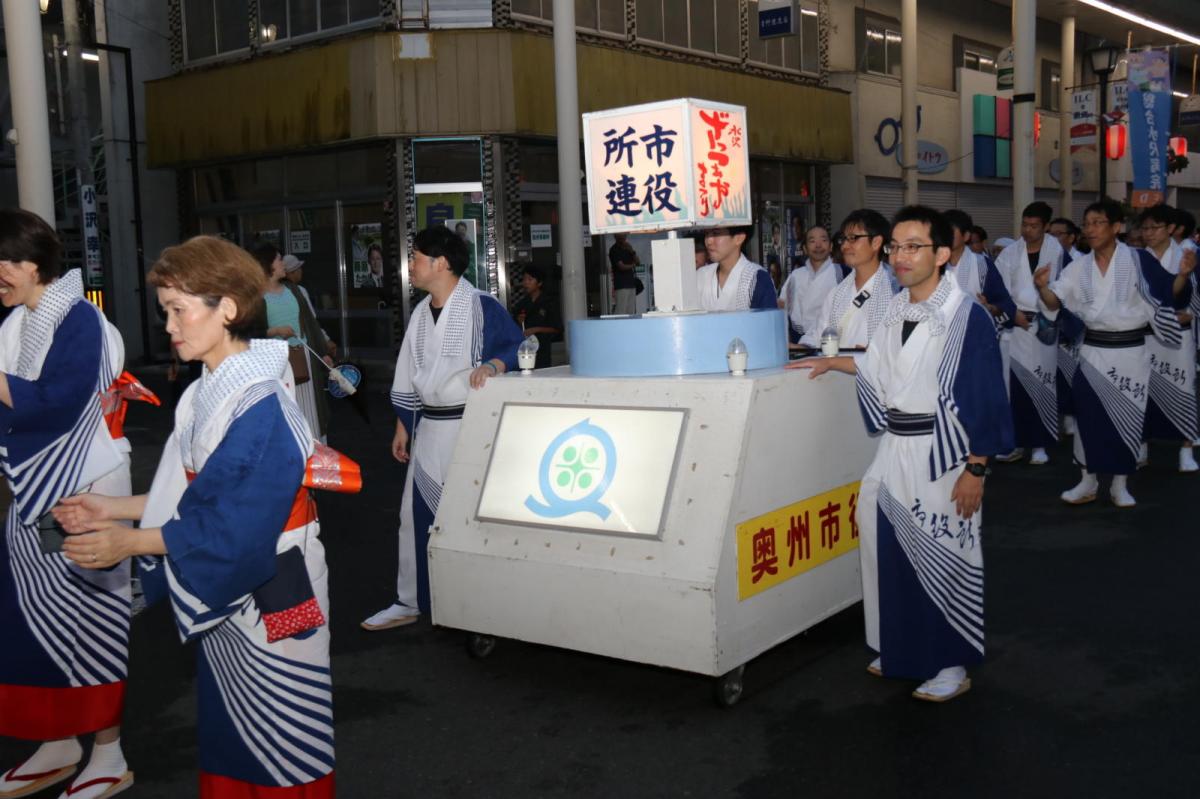 奥州水沢夏まつり2018 子供みこし・地方太鼓・干支和まつり・水沢ざっつぁかまつり後編 2018/08/04