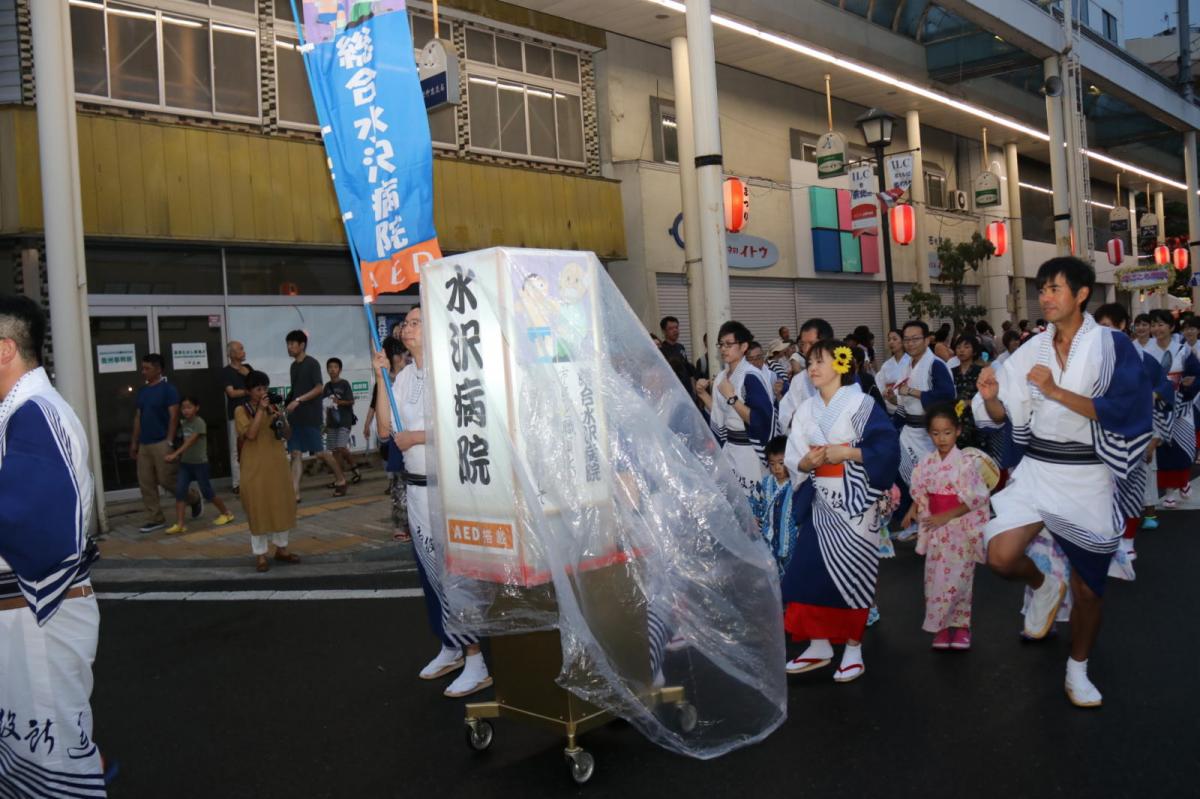 奥州水沢夏まつり2018 子供みこし・地方太鼓・干支和まつり・水沢ざっつぁかまつり後編 2018/08/04