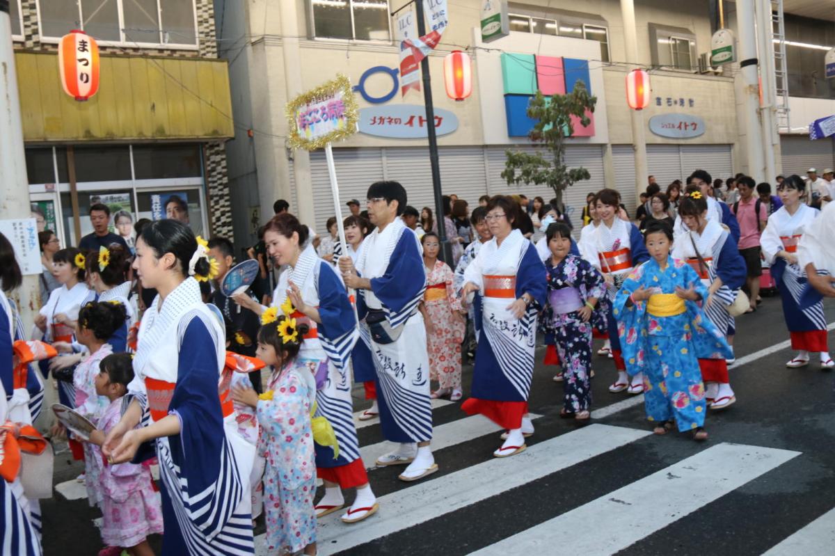 奥州水沢夏まつり2018 子供みこし・地方太鼓・干支和まつり・水沢ざっつぁかまつり後編 2018/08/04
