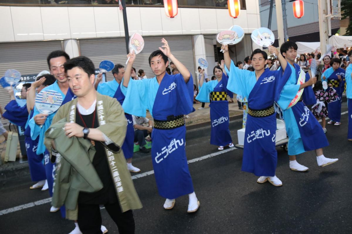 奥州水沢夏まつり2018 子供みこし・地方太鼓・干支和まつり・水沢ざっつぁかまつり後編 2018/08/04