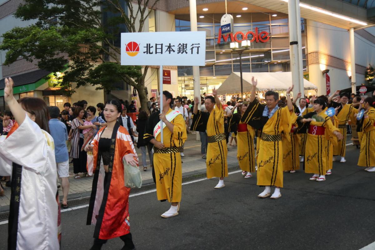 奥州水沢夏まつり2018 子供みこし・地方太鼓・干支和まつり・水沢ざっつぁかまつり後編 2018/08/04