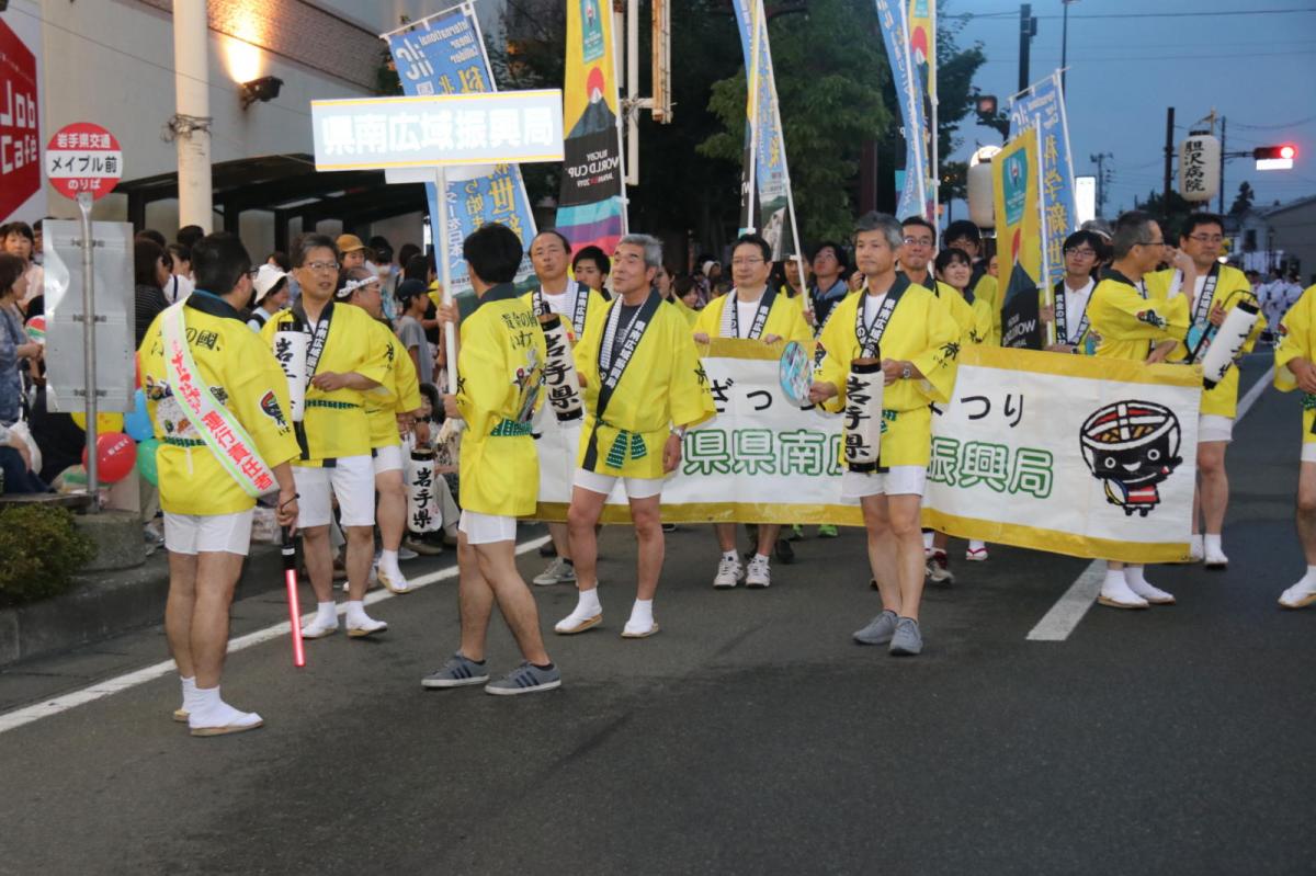 奥州水沢夏まつり2018 子供みこし・地方太鼓・干支和まつり・水沢ざっつぁかまつり後編 2018/08/04