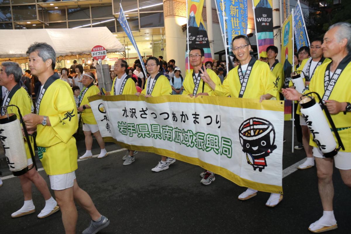 奥州水沢夏まつり2018 子供みこし・地方太鼓・干支和まつり・水沢ざっつぁかまつり後編 2018/08/04