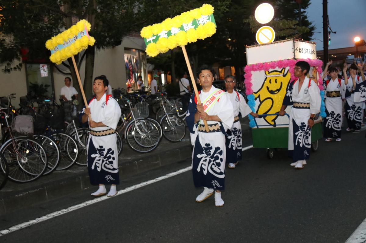 奥州水沢夏まつり2018 子供みこし・地方太鼓・干支和まつり・水沢ざっつぁかまつり後編 2018/08/04