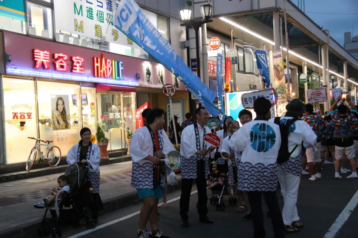 奥州水沢夏まつり2018 子供みこし・地方太鼓・干支和まつり・水沢ざっつぁかまつり後編 2018/08/04