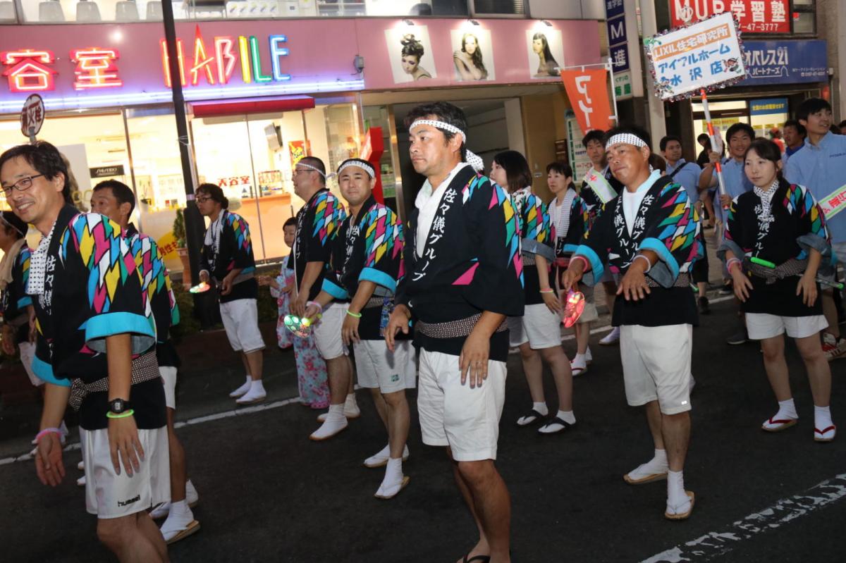 奥州水沢夏まつり2018 子供みこし・地方太鼓・干支和まつり・水沢ざっつぁかまつり後編 2018/08/04