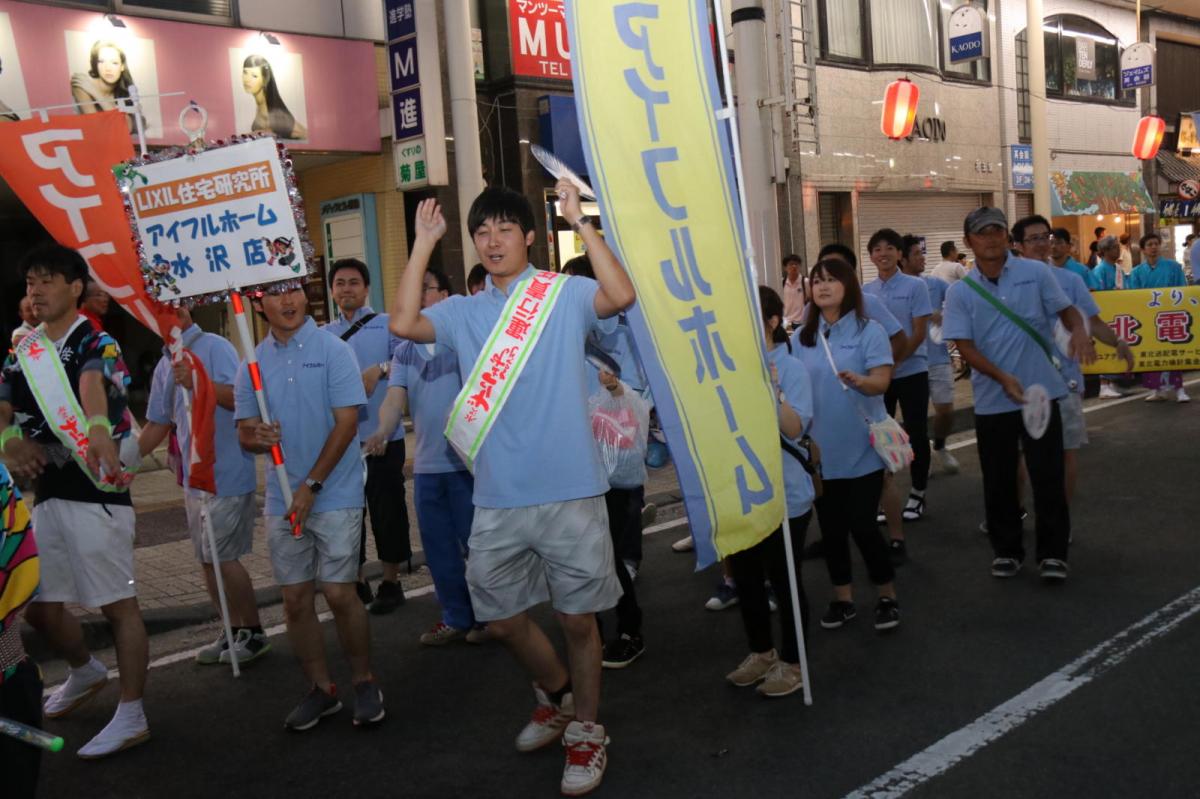 奥州水沢夏まつり2018 子供みこし・地方太鼓・干支和まつり・水沢ざっつぁかまつり後編 2018/08/04