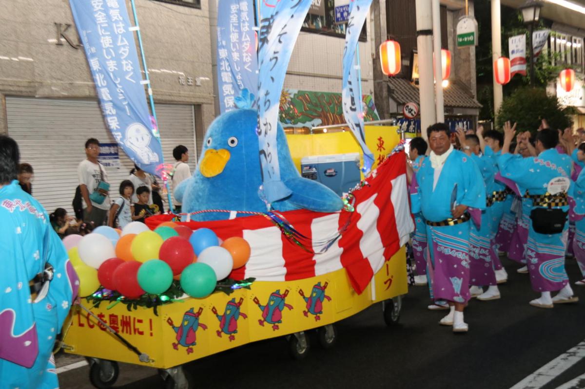 奥州水沢夏まつり2018 子供みこし・地方太鼓・干支和まつり・水沢ざっつぁかまつり後編 2018/08/04