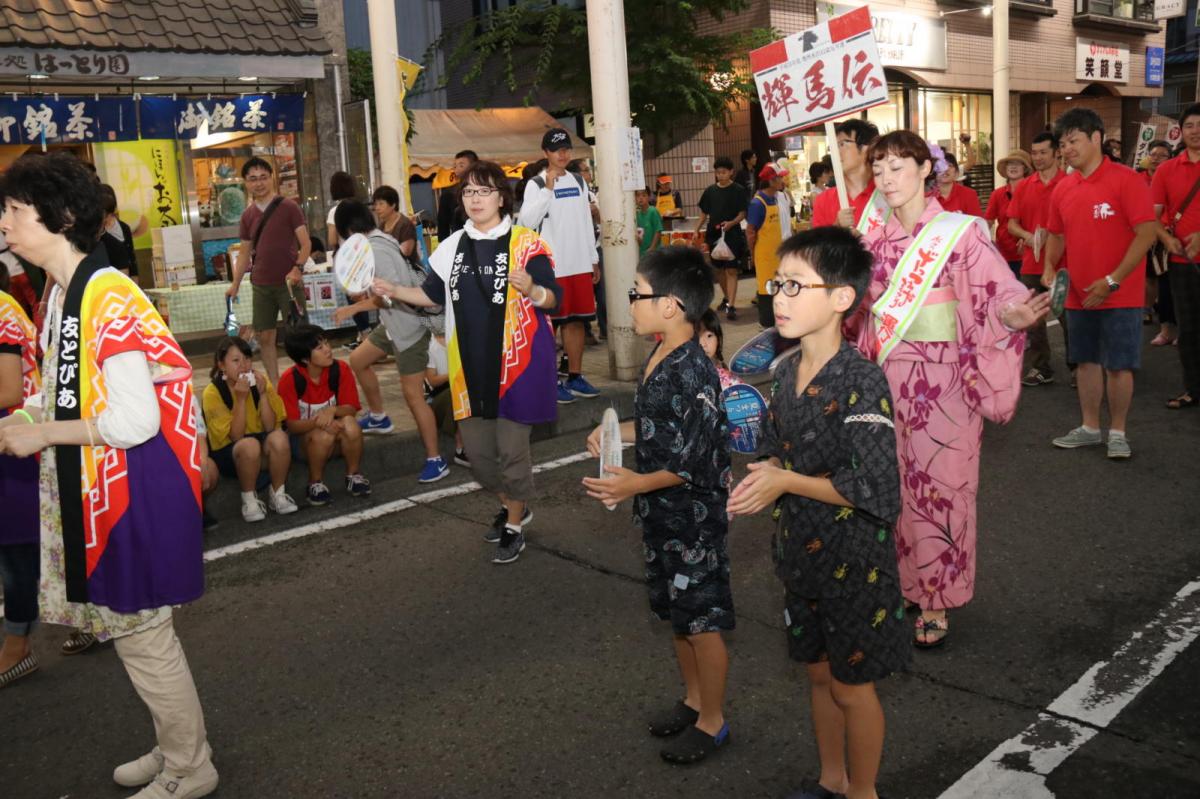 奥州水沢夏まつり2018 子供みこし・地方太鼓・干支和まつり・水沢ざっつぁかまつり後編 2018/08/04