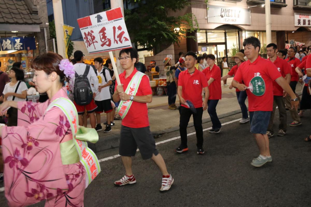 奥州水沢夏まつり2018 子供みこし・地方太鼓・干支和まつり・水沢ざっつぁかまつり後編 2018/08/04