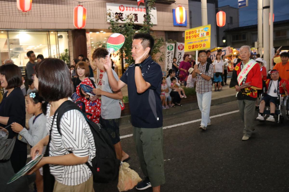奥州水沢夏まつり2018 子供みこし・地方太鼓・干支和まつり・水沢ざっつぁかまつり後編 2018/08/04