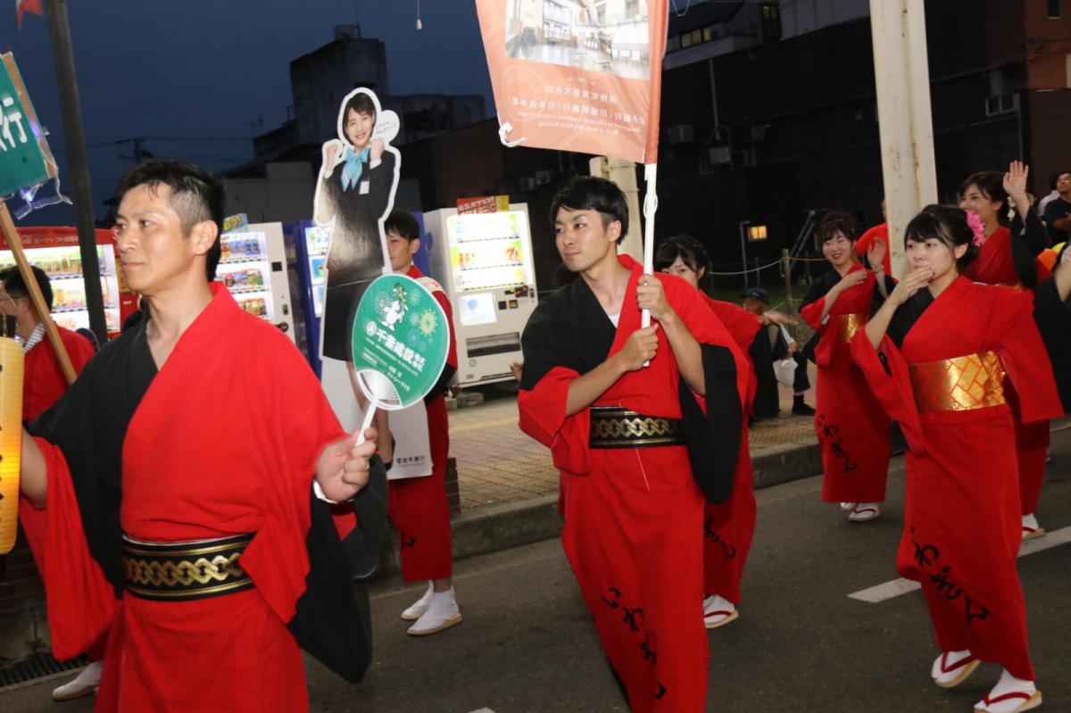 奥州水沢夏まつり2018 子供みこし・地方太鼓・干支和まつり・水沢ざっつぁかまつり後編 2018/08/04