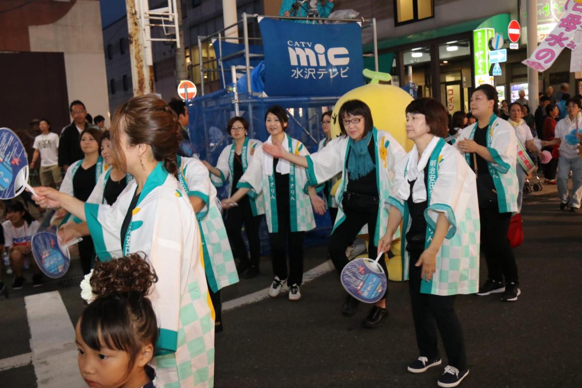 奥州水沢夏まつり2018 子供みこし・地方太鼓・干支和まつり・水沢ざっつぁかまつり後編 2018/08/04